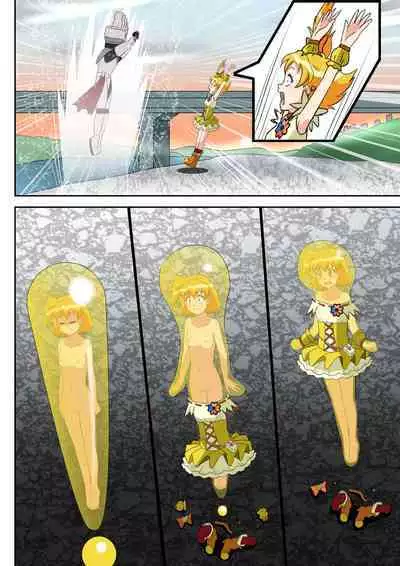 Bikkuri Mark ni Sarete Bakudan no Zairyou ni