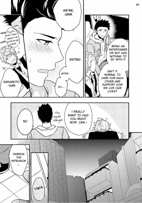 Virgin Pink x Scandal 2