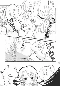 [Ginmomodou (Mita Satomi)] Koukai Nisshi DX (One Piece)