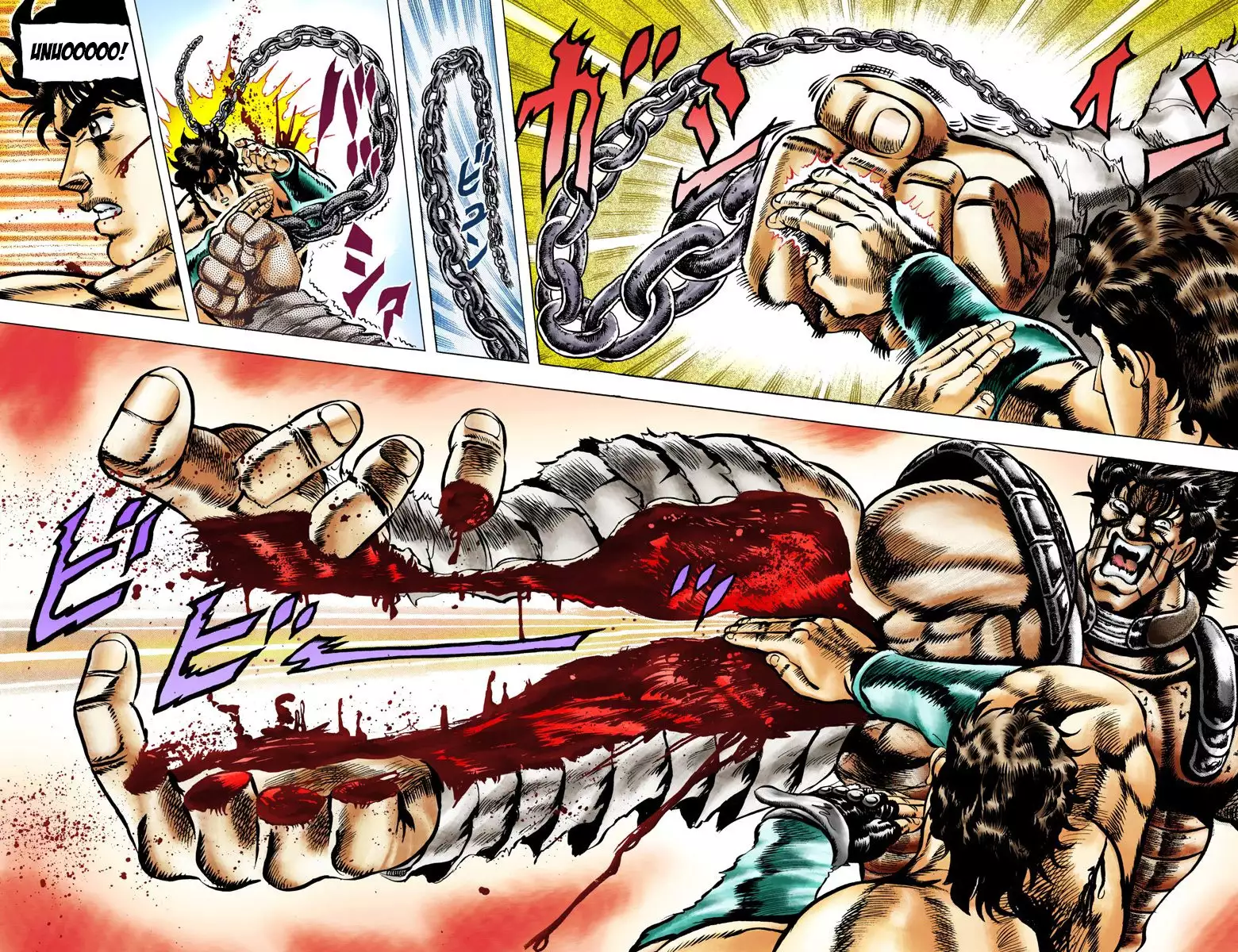 JoJo's Bizarre Adventure - Part 1: Phantom Blood