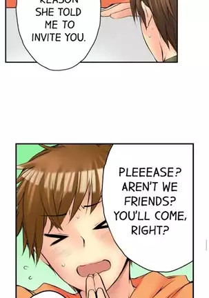 I Did Naughty Things With My Sister