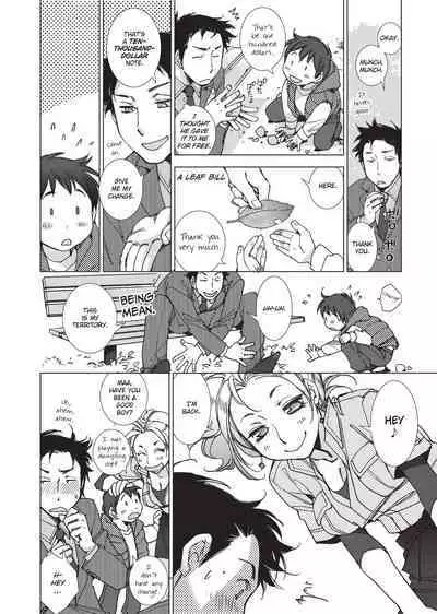 [Kerorin] Stop Quibbling About Love