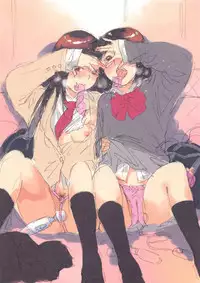 [Nishi Iori] Gum Goshi no Kanshoku