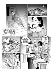 [Shimoyama Giruko] Shimai Moro Tomo Boshi Soukan Keikaku | Sisters All Together Mother Son Incest Plan (Netorare Jukubo no Tsuyameki) [English] [Amoskandy] [Digital]