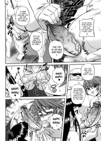 [Kumoi Takashi] Strange Heart [English] [SaHa]