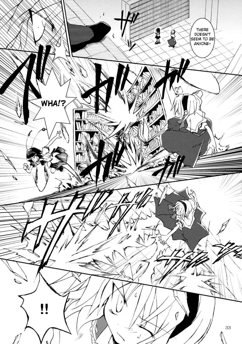 I'm Currently by Your Side