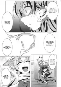 (C80) [Goshujinsama no Omochabako (hal)] Ochi Miko (Touhou Project) [English]