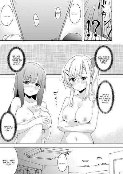 Chichichichichichi Oppai Yuri Goudoushi | Titititititty Breasty Lesbian Joint Publication