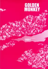 [Ozashiki (Sunagawa Tara)] GOLDEN MONKEY (One Piece) [English] [LWB]