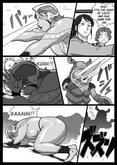 [Urban Doujin Magazine/NAPPI] Mousou Tokusatsu Series Ultra Madam: Prologue [ENGLISH]