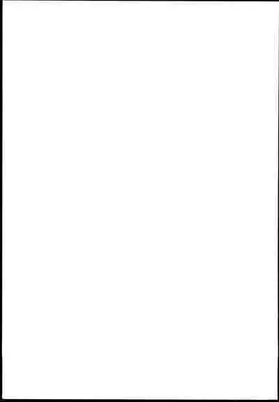 Otanoshimi no Kioku Sousyuuhen