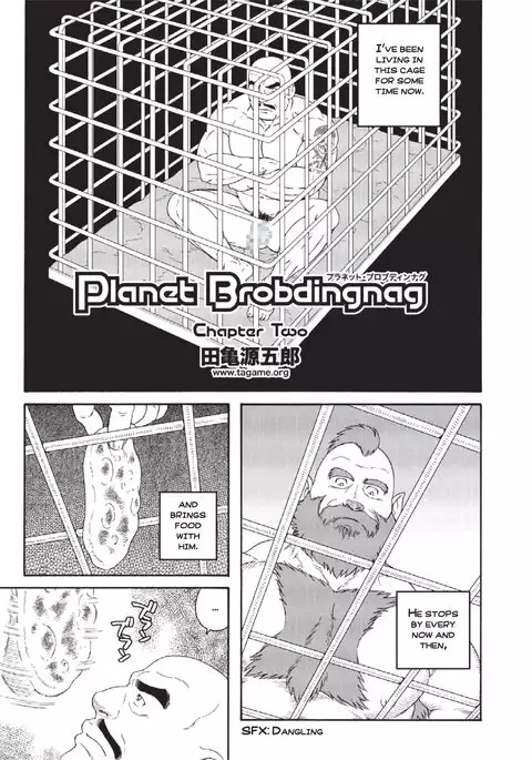 Planet Brobdingnag chapter 2