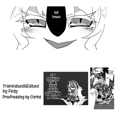 Chikashitsu no Amanojaku