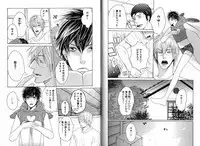 [Watanabe Asia] Candy