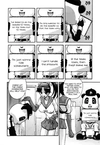 [Hindenburg] Sex And The Sister [English] [Yoroshii]