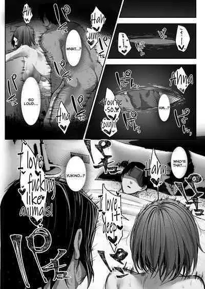 Gikei ni Haiboku Cool na Hitodzuma