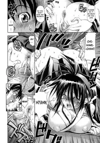 [Rakko] Pura-Tina Plus [English] [biribiri]