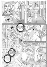 Action Pizazz 2017-10 [Digital]