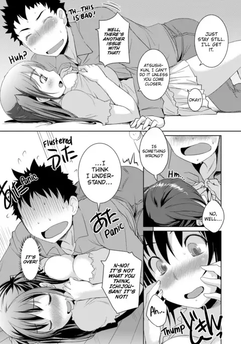 Momojiri Joshi - Peachy-Butt Girls