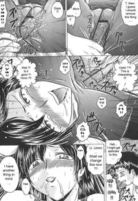 [Kaname Aomame] Iroka no Himitsu [English] [Lhytiss]