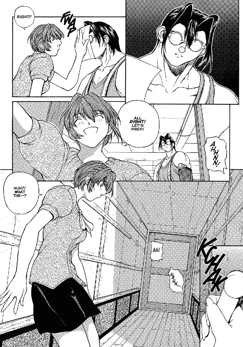 Sex Warrior Isane XXX 01