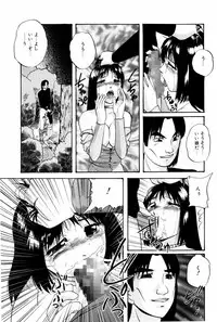 [Kazusa Shima] Virtual Collection