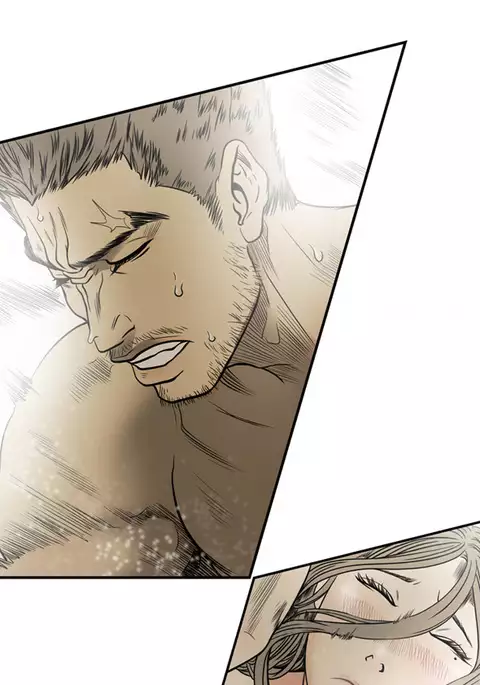 Kitsch | Disrespectful Bitch