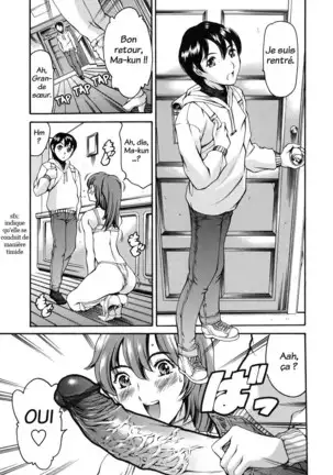 Katei no Jijou - Family's circumstances