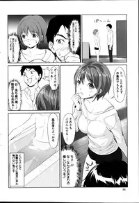 Action Pizazz Special 2013-09