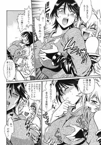 Comic Penguin Club 2008-04