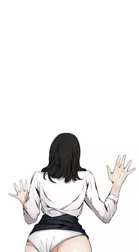 Take a Peek 偷窥 Ch.39~60 [Chinese]中文