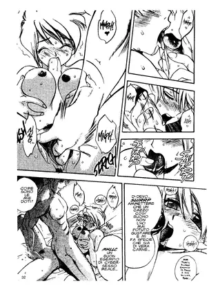 EJ Proibito - Silky Whip