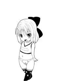 [Etigoya (tau)] Anoko no Kokan no Himitsu [Digital]