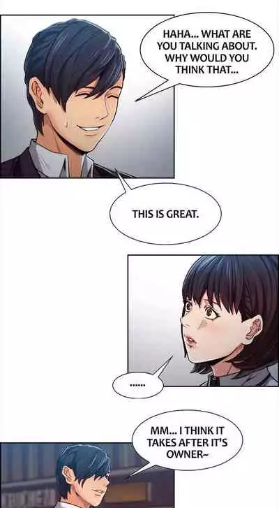 [Serious] Taste of Forbbiden Fruit Ch.20/24 [English] [Hentai Universe]