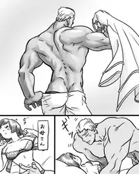 [Eimi Kagami] Rakugaki Mako 5 (KILL la KILL)