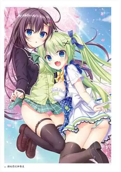 C100 Memorial Uribou 2020-2021 ARTWORKS COLLECTION