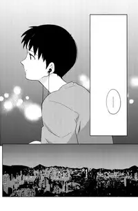 (C89) [cassino (Magarikoji Lily)] FLY ME TO THE MOON (Neon Genesis Evangelion)