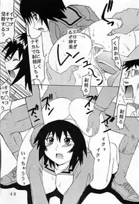 [St. Rio (Kouenji Rei)] Azmanga Nisshi 1 (Azumanga Daioh)