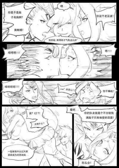 【Pd】守护者之Xing4