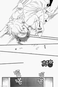 The Island’s Secret Room (Super Danganronpa 2) [English]