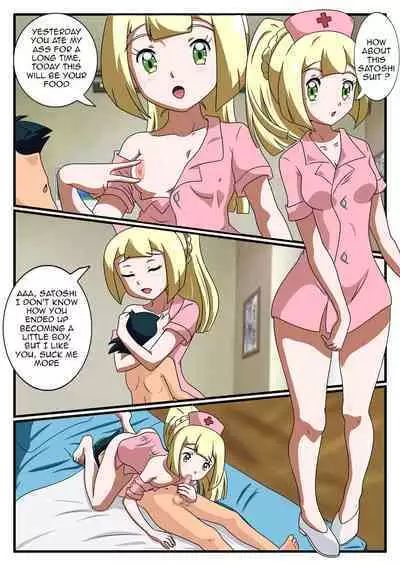 Lillie Cosplay Party
