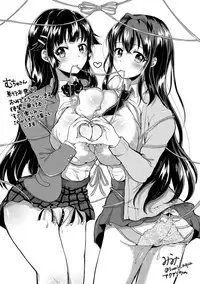 [Mucha] MUCHA BOX [Digital]