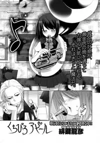 COMIC LO 2007-09 Vol.42