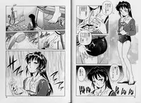 [Yanagawa Rio] AV Cine Club Vol.2