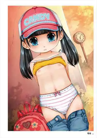 C100 Memorial Uribou 2020-2021 ARTWORKS COLLECTION