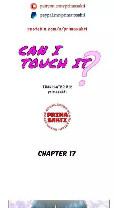 May I Touch It?