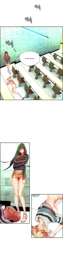 Lilith`s Cord Ch.0-27