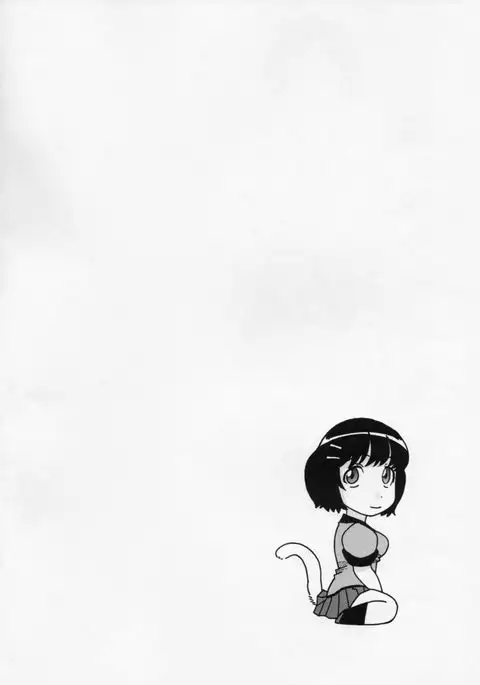 Hanekawa-san Motto Shitemo ii?