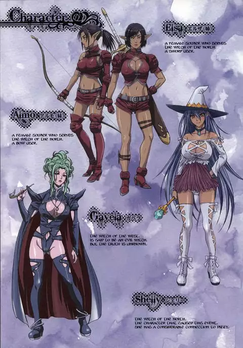 Other Zone 3 ~SURVEILLANT~ {Kenren}