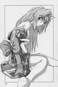 [Butter Cookie (Various)] Pia2 Box 99' (Pia Carrot e Youkoso!!)